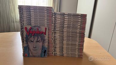 Vagabond 1/57 Serie Manga Takehiko Inoue