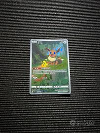 Pokemon TCG Eevee CBB2C 01/15 Cinese