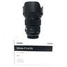 sigma-50mm-f1-4-dg-x-nikon-usato-garanzia-sigma