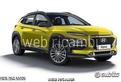 Hyundai kona ricambi 2018 2019 2020 rif- 10