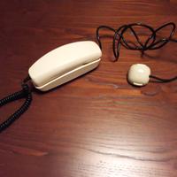 Telefono a disco vintage