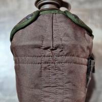 Borraccia con copertura 