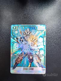 Son Gohan:Childhood (FB01-140) Alternative Art  JP