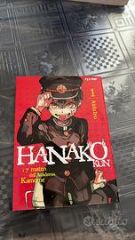Manga