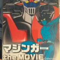DVD BOX Mazinga Mazinger The Movie