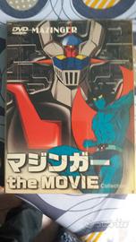 DVD BOX Mazinga Mazinger The Movie