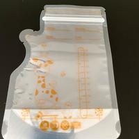 Sacchetti latte materno