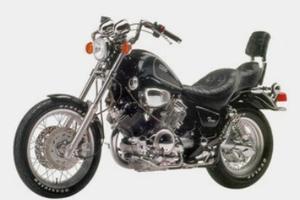 YAMAHA VIRAGO 750 1992/1994