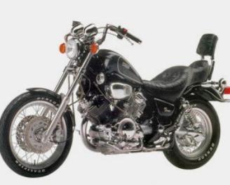 YAMAHA VIRAGO 750 1992/1994