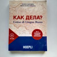 Libro corso di lingua Russa, universitario, Hoepli