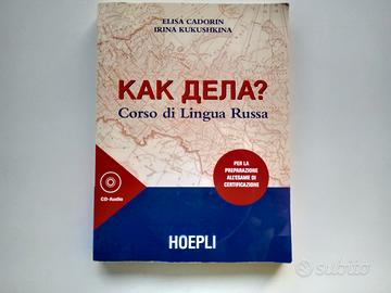 Libro corso di lingua Russa, universitario, Hoepli