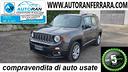 jeep-renegade-1-4-t-jet-120-cv-gpl-longitude