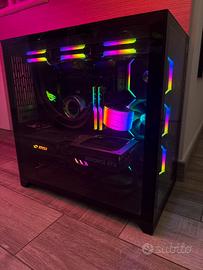 PC gaming Lian Li 4070 ryzen 7