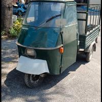 Piaggio - 1971