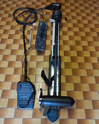 minn kota Fortrex 80 lb 24 v