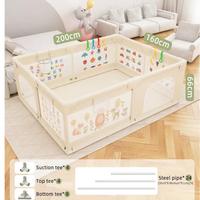Box per Bambini 200 x 160