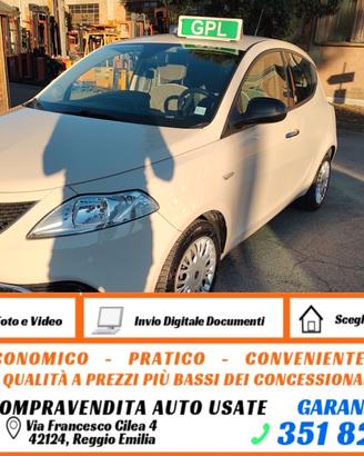 Lancia Ypsilon 1.2 , GPL, 5 PORTE ECOCHIC ELLE OK 
