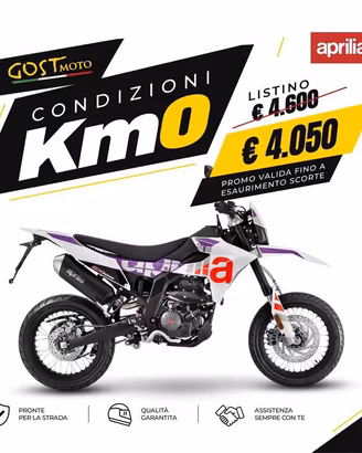 Aprilia SX 125 Cubozoa White