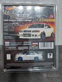 Hot wheels elite 64 toyota chaser