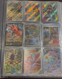 Lotto full art / art rare NM