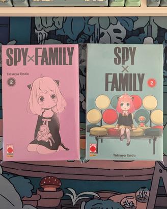 Manga Spy X Family variant 2