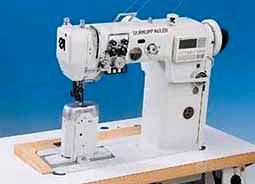 macchine per cucire usate