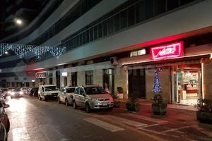 Negozio Frosinone [Cod. rif 3254378VCG]