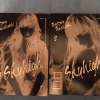 Sky High manga Tsutomu Takahashi Vol. 1 e 2
