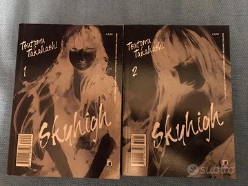 Sky High manga Tsutomu Takahashi Vol. 1 e 2