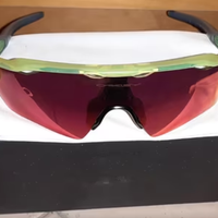 Oakley radar ev path xs giallo primz