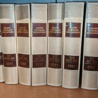 Grande Dizionario Enciclopedico UTET