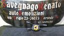 devioluci-fiat-500-l-cod-07355582700