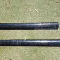 albero windsurf sdm 460