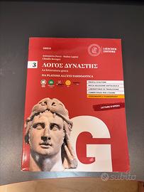 Logos Dynastes 3 La letteratura greca-