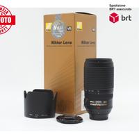 Nikon AF-S 70-300 F4.5-5.6 G ED VR (Nikon)