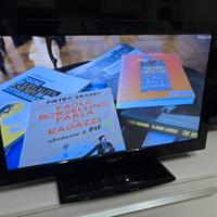 Tv qbell