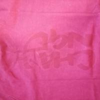 Maglietta originale Montura, taglia S donna