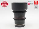 samyang-14-t3-1-ed-as-if-umc-ii-sony-