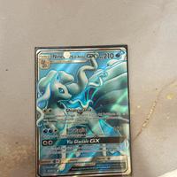 ninetes di alola gx