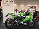 kawasaki-ninja-zx-4-rr-usato-permutabile