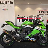 Kawasaki Ninja ZX 4 RR _ Usato Permutabile