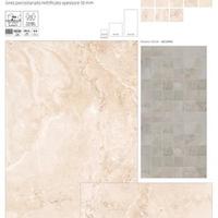 Piastrelle 60*60 sp. 10 mm effetto marmo beige e s