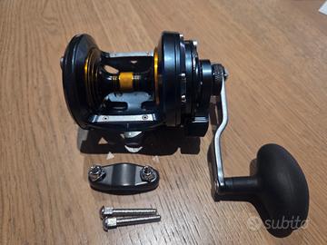 Mulinello Tica Oxean II NUOVO!!!