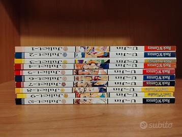 JULIET 1-10 [sashimiboyz] Manga