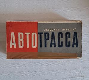Gioco di latta vintage sovietico