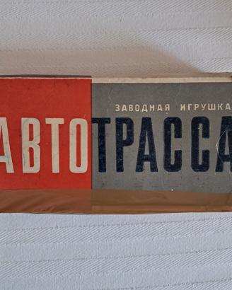 Gioco di latta vintage sovietico