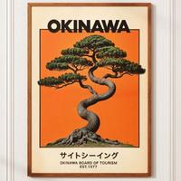 Poster Okinawa Stile Giapponese Vintage