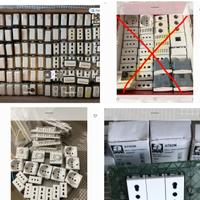 materiale elettrico stock