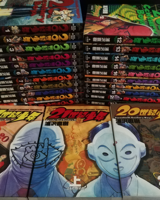 20th CENTURY BOYS serie Completa Jap
