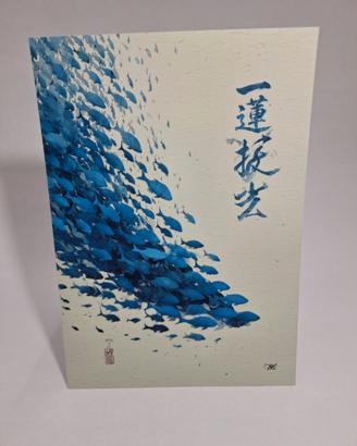 Stampa Giapponese Sumi-e Quadro Zen Poster Fine A3